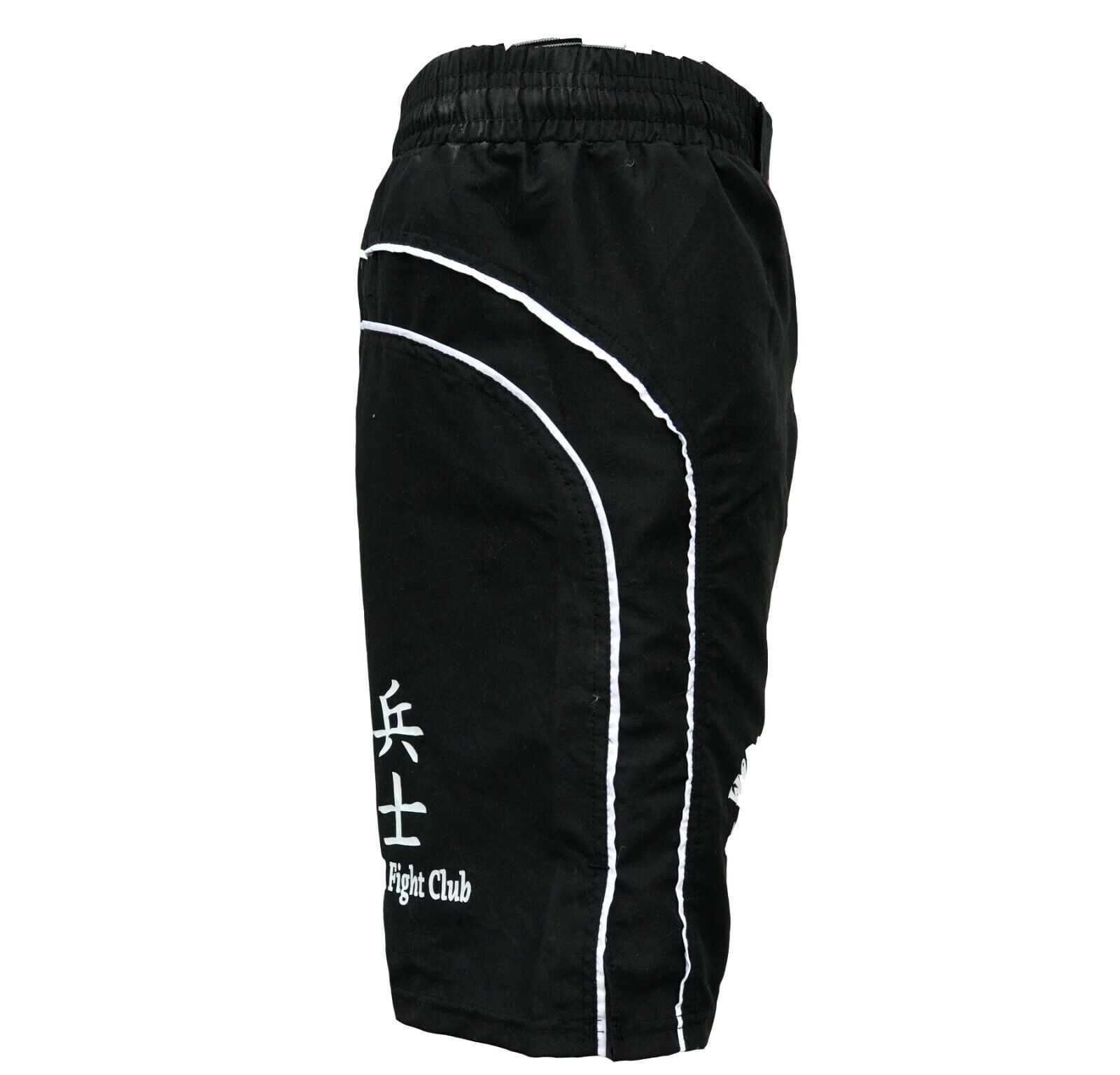 Custom Gym Shorts - Image 4